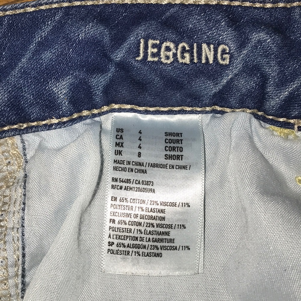 American Eagle Super Super Stretch Jeans